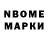 КЕТАМИН ketamine Maksym Povzun