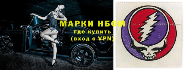 бутират Алзамай