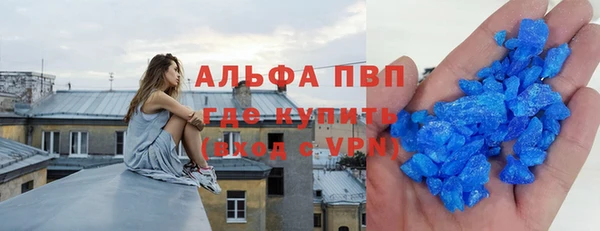 бутират Алзамай