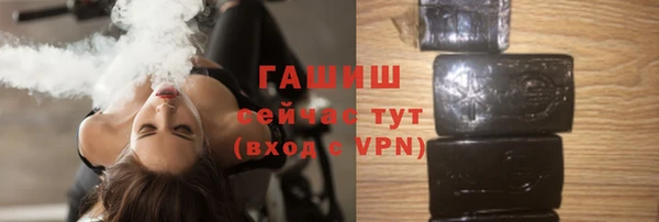 не бодяженный Армянск