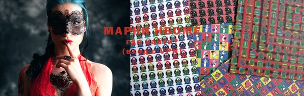 марихуана Аркадак