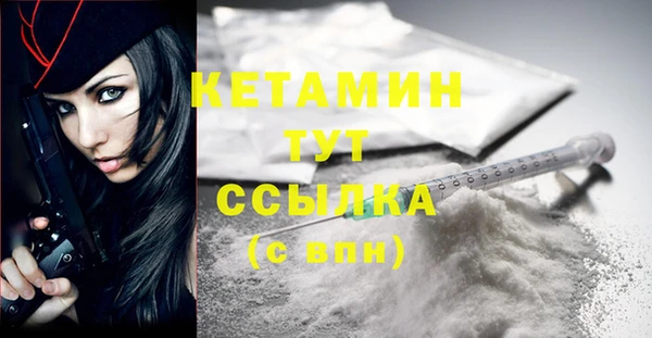 бутират Алзамай
